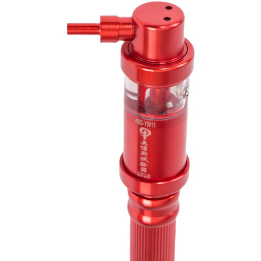 Fire smoke gun telescopic instrument Temperature detection equipment Telescopic smoke detector 8.2m telescopic model ABS-YW11