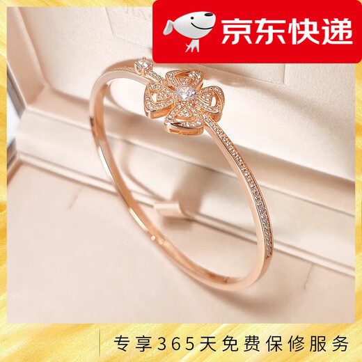 Fat Donglai's same style 18k rose gold bracelet light luxury lucky four-leaf clover flower set with diamonds 18K gold rose color gold rose gold full diamond