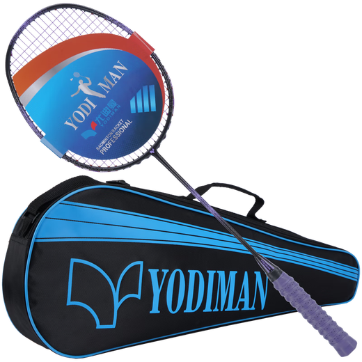 尤迪曼黑紫羽毛球拍全碳素超轻8U训练单拍1支装(已穿线25磅）