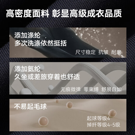 Made in Tokyo, superfine merino wool, warm plus fleece long-sleeved men's shirt, autumn and winter jacket, navy 41