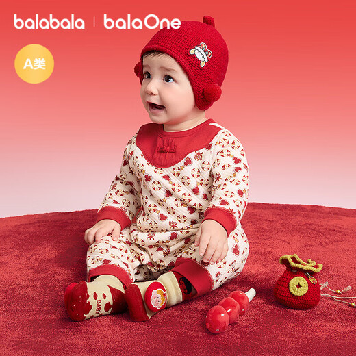 Balabala children's clothing baby inner onesie baby crawling suit hayi 2025 new spring New Year's greeting suit red festive and cute