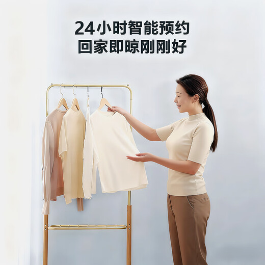 Midea washing machine fully automatic pulsator 10kg large capacity first class energy efficiency household inner barrel no cleaning single dehydration 15 minutes quick wash energy saving scheduled washing trade-in 10kg large capacity monthly sales of 3000 units