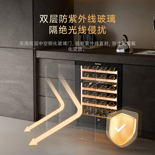 Bacchus YC-150 red wine cabinet 82cm high embedded seamless 51 bottles thermostatic cabinet multi-function constant humidity wine cabinet air-cooled frost-free double-door home living room kitchen cabinet first-class energy efficiency-dual temperature wine cabinet combination frost-free air-cooled 300L