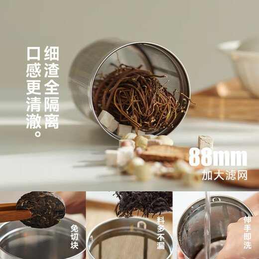 Olayks Lishi Qingchuan health pot small office 2025 new kettle boiling kettle teapot large filter tea boiler stew all in one OLK-YSH03