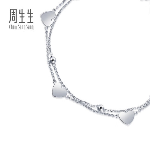Chow Sang Sang Pt950 platinum heart-shaped double layer bracelet for women 91958B Price 19cm - 4.47g (including labor cost 400 yuan)