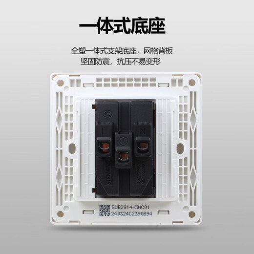 Switch socket five-hole with USB Yunrui gray concealed one-open dual-control two-three-plug socket panel 10A 1 blank board