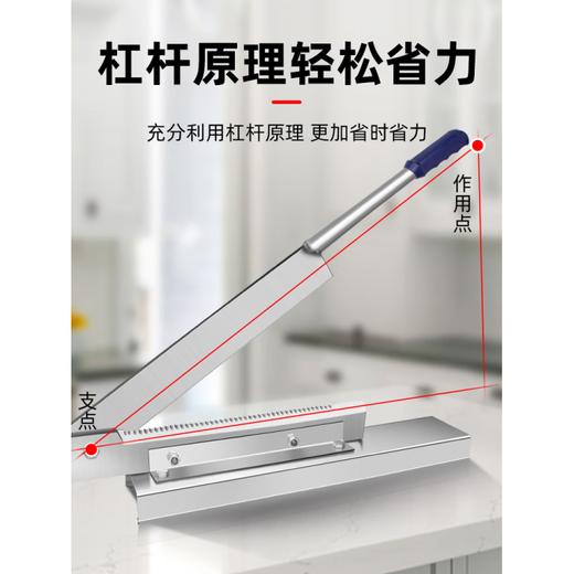 Fat Donglai's same type of household bone cutter, guillotine, household bone cutting artifact, commercial rolling knife bone cutter, chop ribs, yellow, 60 and above x 16cm x 24cm