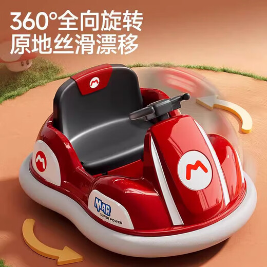 Cute Angel children's electric car toy car can sit in a bumper car with remote control for children and baby's first birthday gift Mario red + remote control + drift + dual drive birthday gift