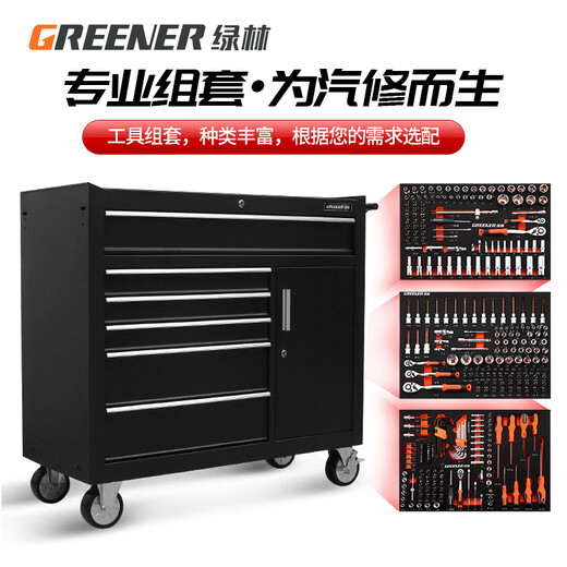 Green Forest Cart Multifunctional Auto Repair Cabinet Industrial Workshop Heavy Duty Mobile Drawer Type with Hanging Board DA-76 Tool Cart - Black