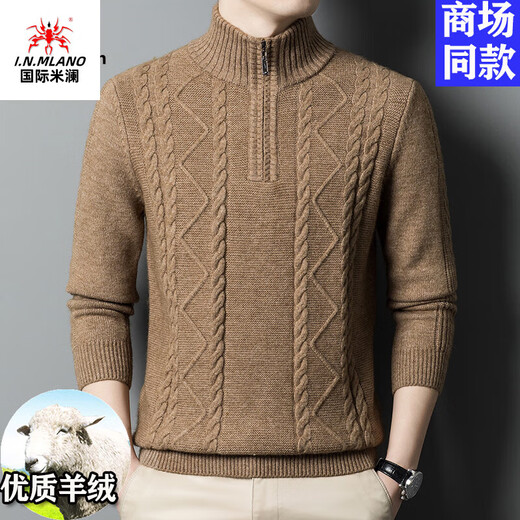 International Milan Ordos 100% cashmere sweater men's business jacquard zipper half turtleneck warm casual sheep sweater 9972-Camel Ordos/no pilling/super grade/cashmere XL 175 (recommended weight 140-160Jin Jin equals 0.5 kg)