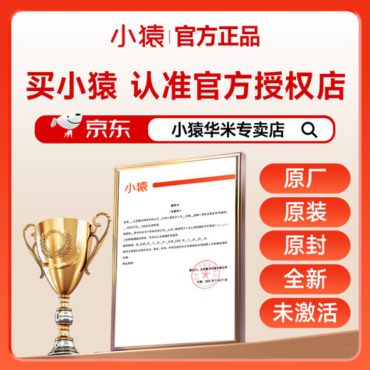 Xiaoyuan AI learning machine P40 Ultra student tablet with 12.3-inch eye-protecting screen, full-scenario homework tutoring, all-in-one computer for learning and practicing, primary school, high school, general subjects, popular model P40 Ultra 8+256G