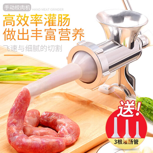 Deming manual sausage filling machine household sausage filling machine manual meat mincing artifact meat mincing machine plus size sausage filling machine