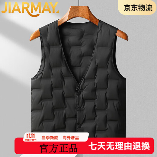 JIARMAY high-end brand men's high-end vest men's autumn and winter sleeveless vest middle-aged dad's vest warm and thin black XL 180