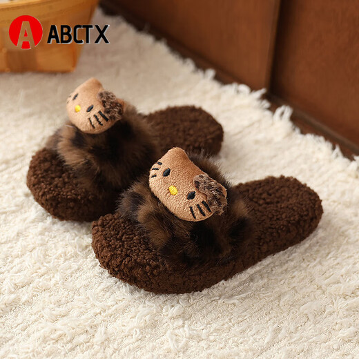 ABCTX leopard print children's furry slippers cute cat home autumn and winter new non-slip warm baby girl's cotton slippers leopard print brown--kt cat 24 25 (inner length 16cm)