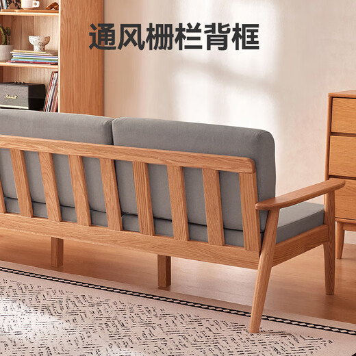 Made in Tokyo, Hokkaido solid wood sofa, small living room fabric sofa, FAS grade oak, environmentally friendly water-based paint 2.1m