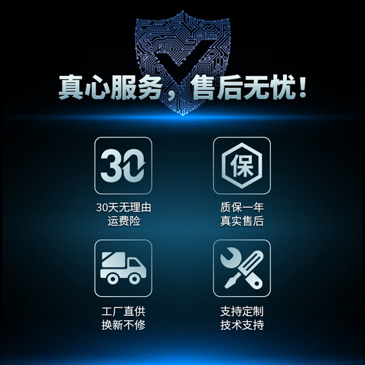 NICJOY NICJOY adapts to dymosen wireless electric mop C1 battery Korean Daewoo sweeping robot 14.4V battery