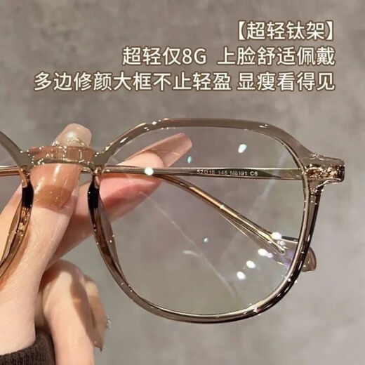 老花镜正品防蓝光抗疲劳高清晰镜片70岁智能老花眼镜看手机电脑 灰色【高清防蓝光镀膜】 高品质护眼150度/建议50-54岁