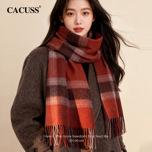 CACUSS pure wool scarf women's winter neck scarf and neck warm shawl for girls' zodiac year New Year gift gift box red