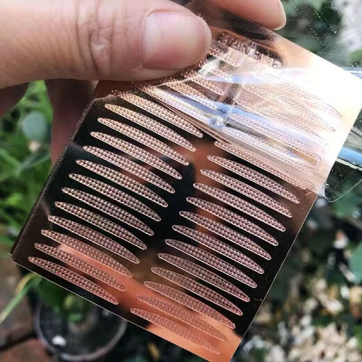 Double eyelid tape for women, transparent, invisible and super sticky, same style as internet celebrity, natural breathable, traceless, single eyelid inner double special, 3M medium semicircle, 1 pair, 1 piece, free tool