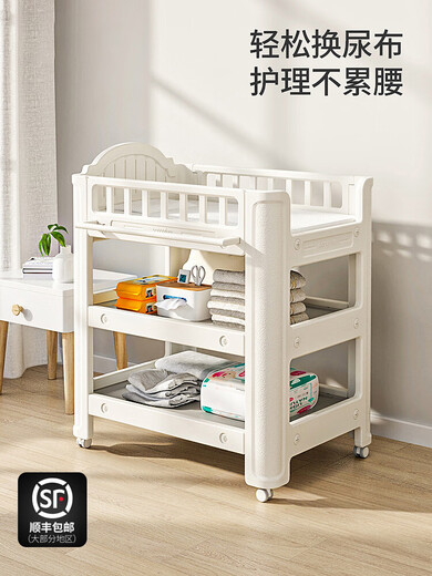 Purchase products Diaper table, baby care table, multi-functional operating table, newborn massage and touch, diaper table + latex pad + latex pillow Imported HDPE-food grade-0 formaldehyde Others Assembly Frame structure