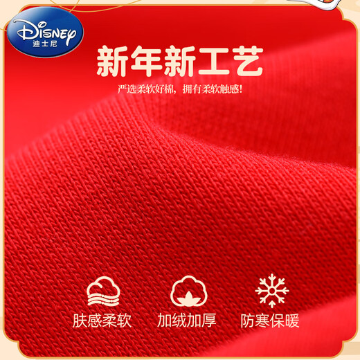 Disney sister and brother outfit girls New Year's greetings clothes 2026 Year of the Horse Red Girls New Year Festive Clothes Children's Velvet Sweatshirt Velvet Horse Red 130 cm
