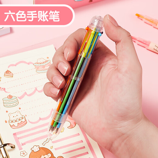 Xinge note note set guka подарочная коробка Полный комплект домашних игрушек для девочек подарка на день рождения.