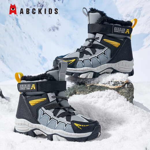 ABC KIDS children's shoes children's high-top plus velvet cotton shoes 2026 winter new warm casual shoes for boys and girls, black/bright yellow 29, inner length about 18.67cm