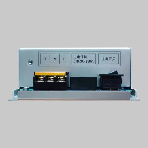 Fanhai Sanjiang original power supply host power supply PS-3010 fire regulated DC power supply original power supply original power supply PS-3010