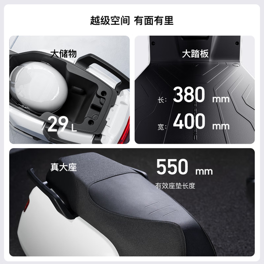 Mavericks NL Sport electric motorcycle lithium battery smart long-range high-speed commuter battery adult electric motorcycle