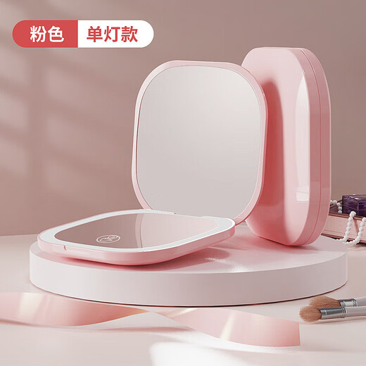 Xiaomi Guoba 2025 New Convenient LED Folding Makeup Mirror Double-Sided LED Makeup Mirror USB Rechargeable Makeup Mirror White