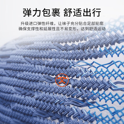 TFO event-grade outdoor toe socks, wear-resistant and breathable hiking and mountaineering tabi socks 2202357, men's black