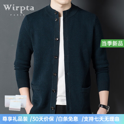 Wirpta high-end brand men's woolen sweater spring new single-breasted stand-up collar thin warm sweater fashionable casual knitted haqing (spot) L 170 (suitable for 120-130Jin Jin equals 0.5kg)