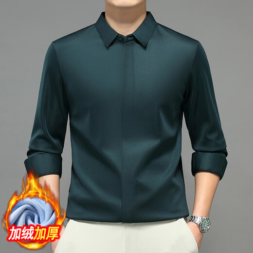 VICUTU hidden placket new velvet thickened men's shirt long-sleeved business casual no-iron stretch warm shirt men's sky blue M 165/48