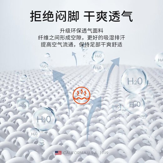 TFO fifth generation outdoor socks professional marathon running socks hiking mountaineering sports socks 2902430 women's white