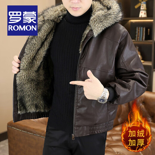 ROMON Hooded Mountain Carving Leather Jacket Men's Winter New Trendy Casual Plush Velvet Thickened Warm Fashion Motorcycle Jacket Black XL 125-140Jin Jin equals 0.5 kg
