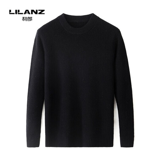 Lilang Autumn and Winter New Pure Wool Sweater Men's Round Neck Loose Warm Sweater Business Knitted Wool Bottoming Sweater White Thickened XL
