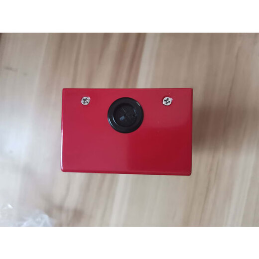 Fanhai Sanjiang original store manual/automatic switching box QM-AN-01 gas control cabinet emergency start and stop button