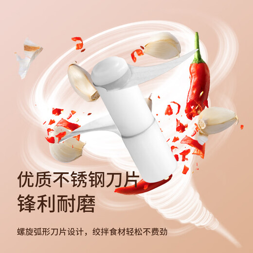 Aoyanlai wireless electric garlic masher for dipping small household kitchen electric garlic grinder for pounding garlic and chili royal blue-260ml-high power