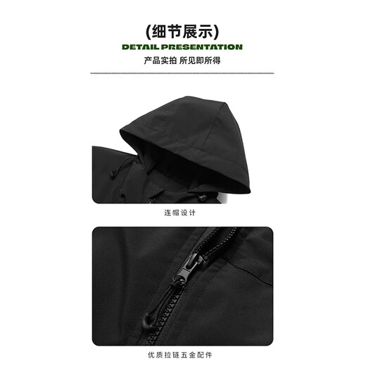 PNJ cotton jacket for men in autumn and winter, warm and windproof cotton jacket, outdoor casual jacket, black 3XL