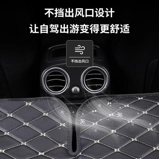 A must-have for car owners, car rear sleeping pad, foldable, portable rear seat converted into bed, car SUV, inflatable-free 226, black black line, inflatable-free + foldable, large size (128*80cm)