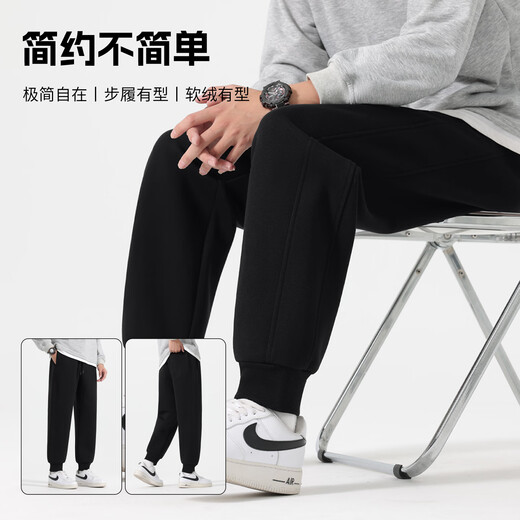 Mark Huafei men's trousers plus velvet and thickening 2025 new winter loose leggings sports sweatpants men's trendy brand warm men's trousers