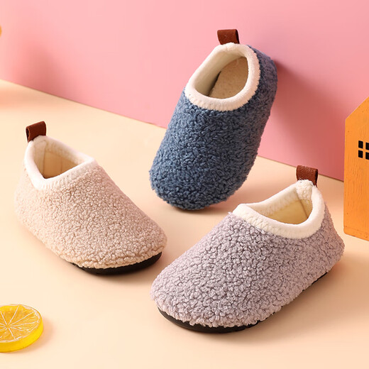 Children's floor socks anti-slip spring thickened plus velvet baby shoe covers boys and girls indoor insulation cotton slippers beige curly plush 26-27 size 15cm inner length