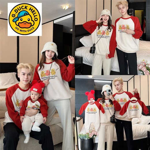 G.duck Korean version of baby crawling clothes, winter clothes, family of three bears, contrasting color parent-child sweatshirts, plus velvet baby jumpsuits 2023 trendy color matching (plus velvet) 175 L