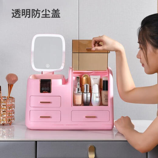 Vipero cosmetic mirror storage box integrated cosmetic storage box with mirror desktop dressing table integrated dust-proof large capacity standard model cream white with mirror