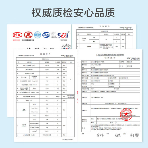 Jingdong Tokyo made double tough ultra-mini portable handkerchief paper small pack wettable tissue paper 20 packs * 4 layers * 6 pieces shipped by Jingdong