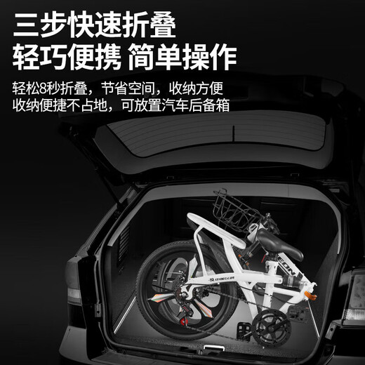 FG FLYING PIGEON foldable bicycle, lightweight, portable, trunk-free, variable speed, installation-free bicycle for men and women, variable speed cyan three-knife, 20 inches, reference height 130-180CM, traditional pneumatic tires