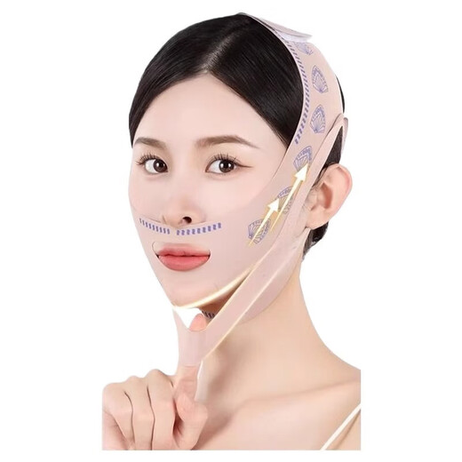 Face slimming bandage, face slimming, lifting and firming, face sculpting mask for drooping nasolabial folds, full face lifting double chin, V face mask - light pink - 1 pack