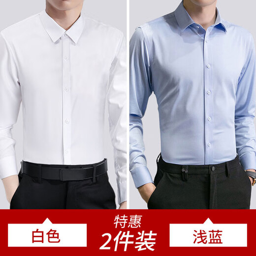 
Zuo Shangniao long-sleeved shirt men's summer thin slim solid color work professional formal wear casual Ai Tao top slim inch clothes white single piece XL-suggested 105-125Jin [Jin equals 0.5 kg]