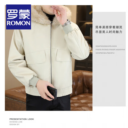 ROMON Hooded Mountain Carving Leather Jacket Men's Winter New Trendy Casual Plush Velvet Thickened Warm Fashion Motorcycle Jacket Black XL 125-140Jin Jin equals 0.5 kg