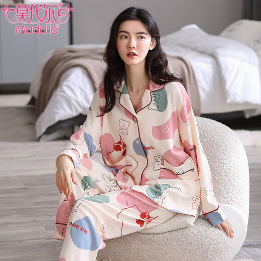Modal Pure Cotton Pyjamas für Frauen im Frühjahr und Herbst, langärmelte große Größe kann auf der äußeren Strickjacke gelaelte Frauen im mittleren Alter im mittleren Alter getragen werden.